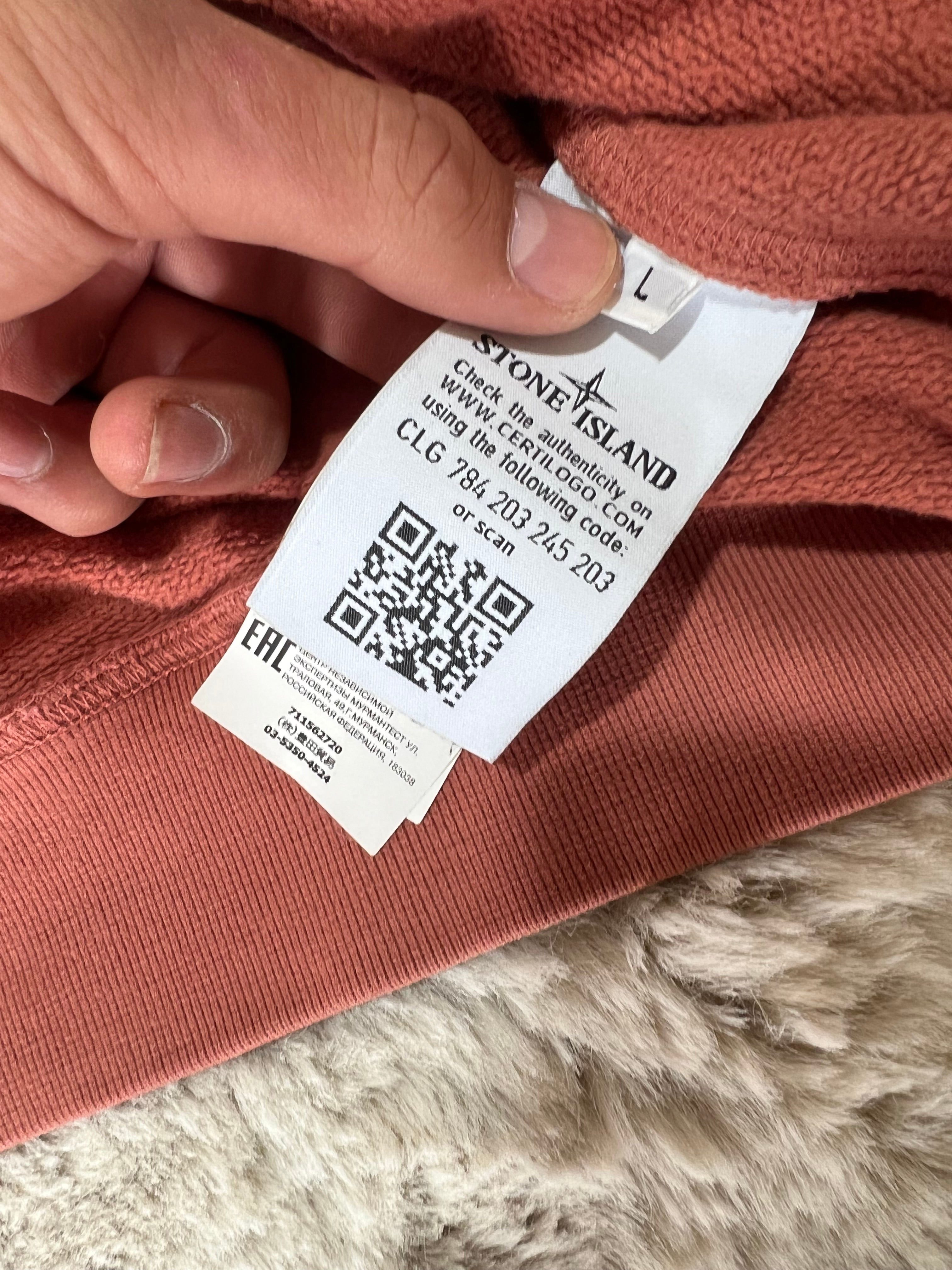 Stone Island crewneck (L)