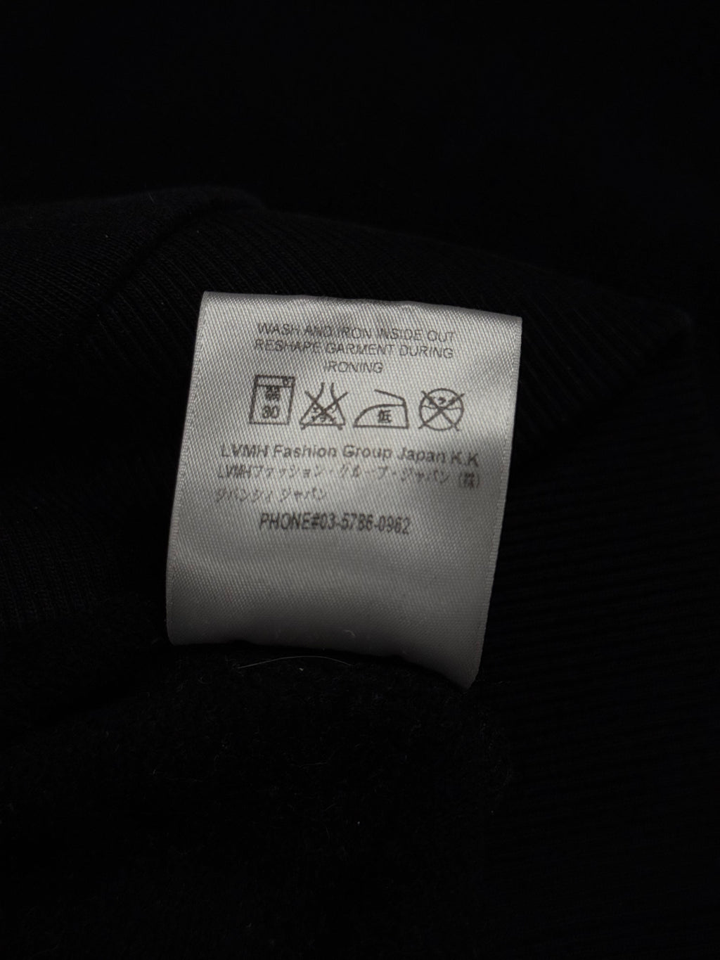 FW17 Givenchy Rottweiler sweater (XL)