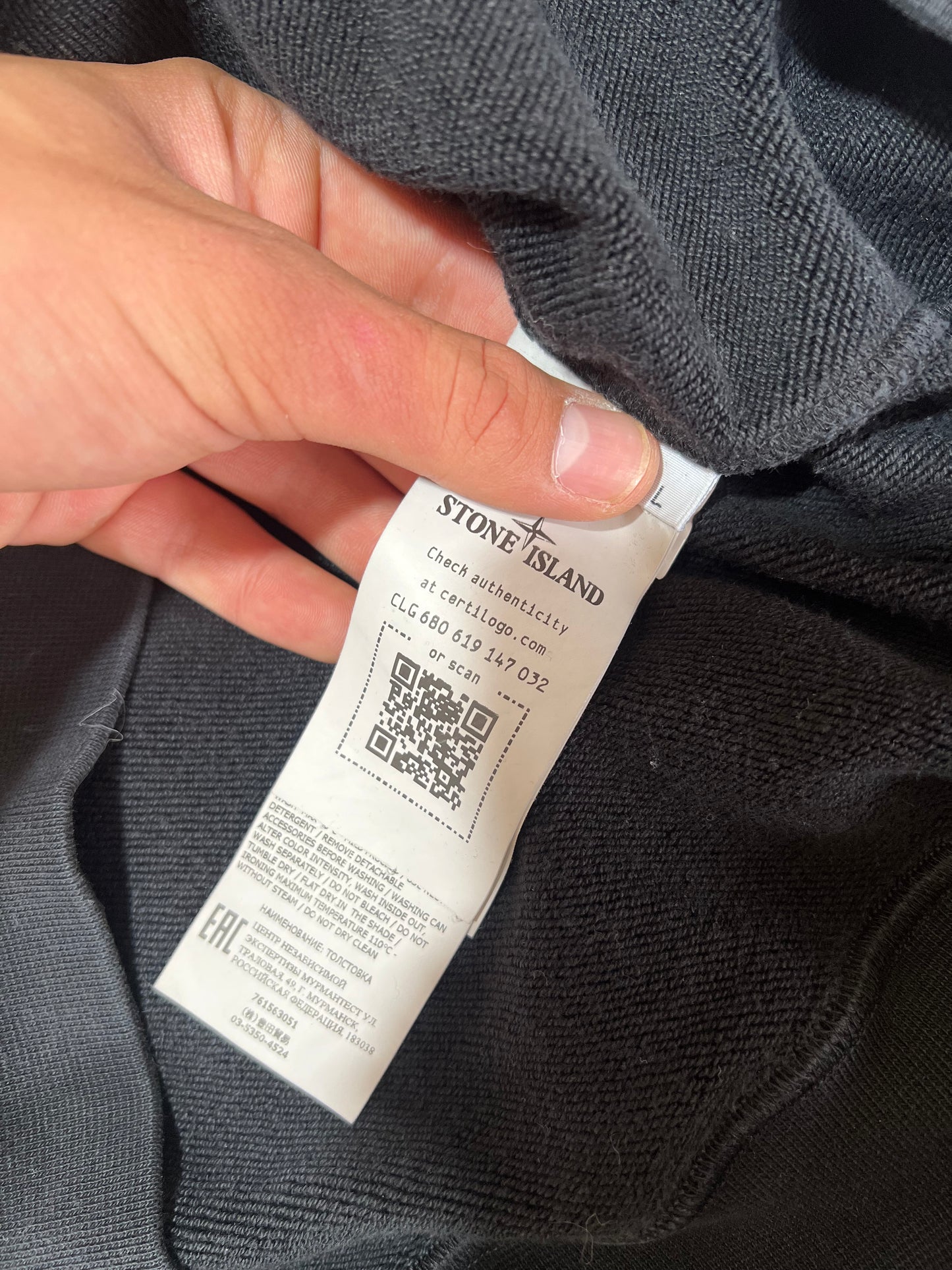 Stone Island crewneck