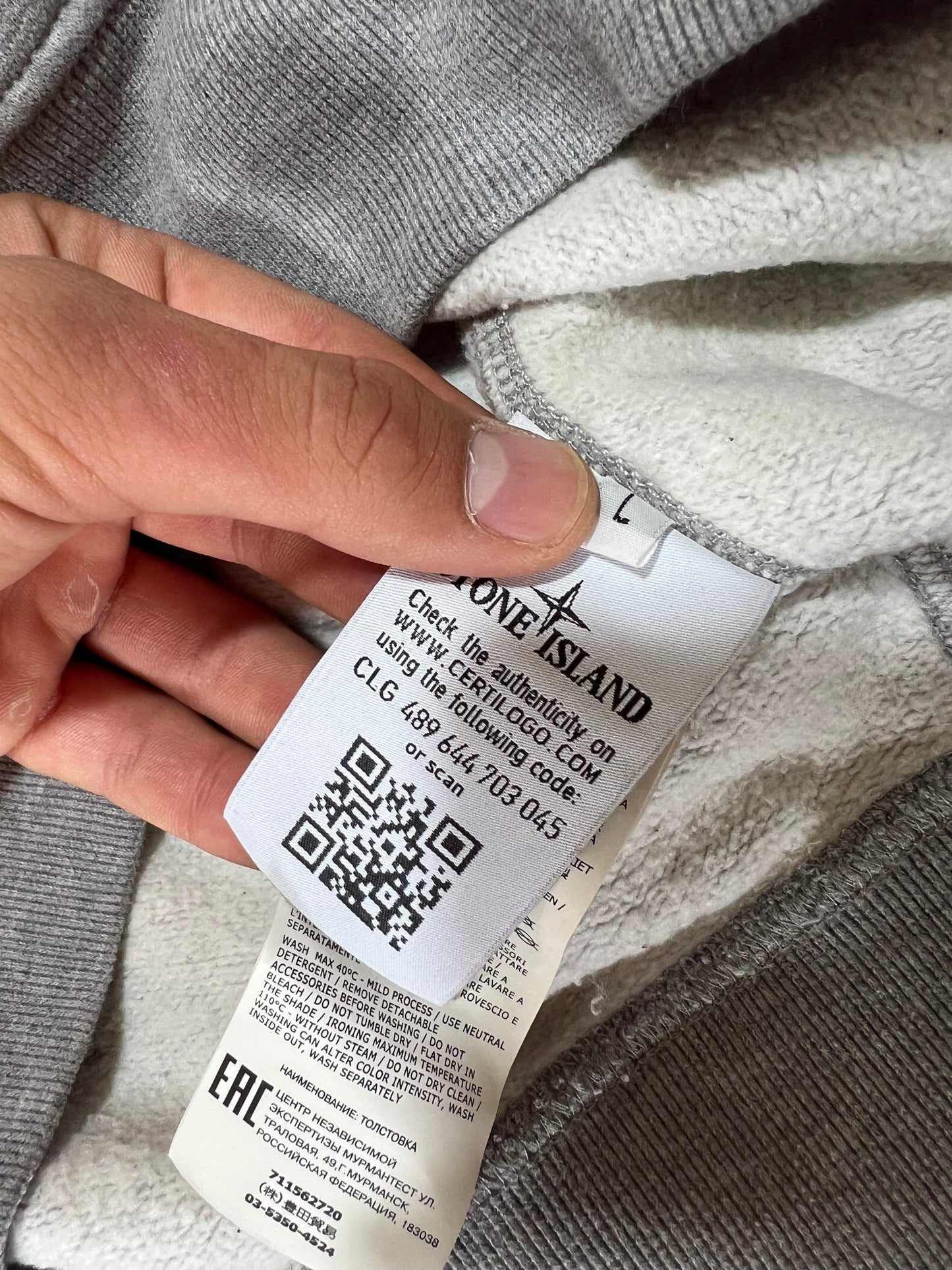 Stone Island crewneck